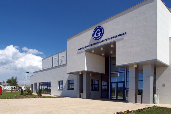 Galenika a.d. Beograd 2019. godinu završila sa značajnim poslovnim uspehom