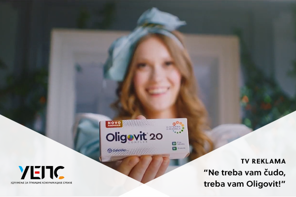 Galenika dobitnik UEPS nagrade za kampanju „Ne treba vam čudo, treba vam Oligovit!“